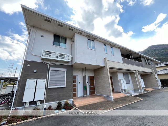 ハルジオン城山台の外観写真