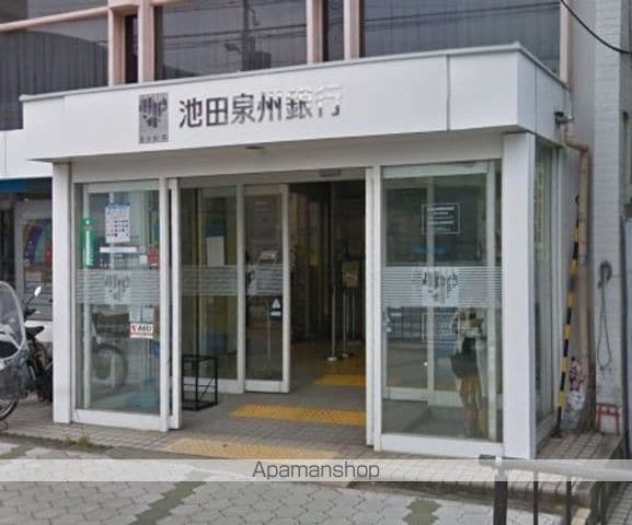 コスモ駒川中野の周辺写真