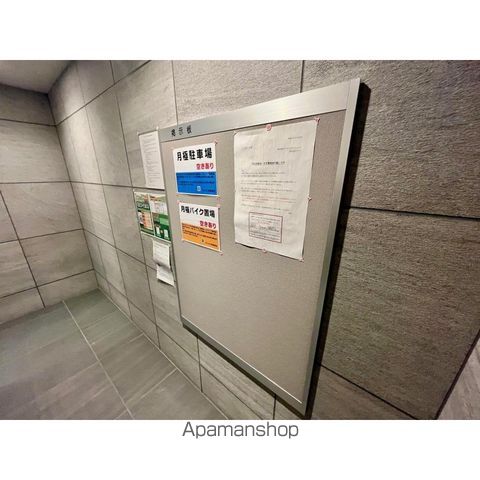 エスリード新栄グランラグジェの内装写真