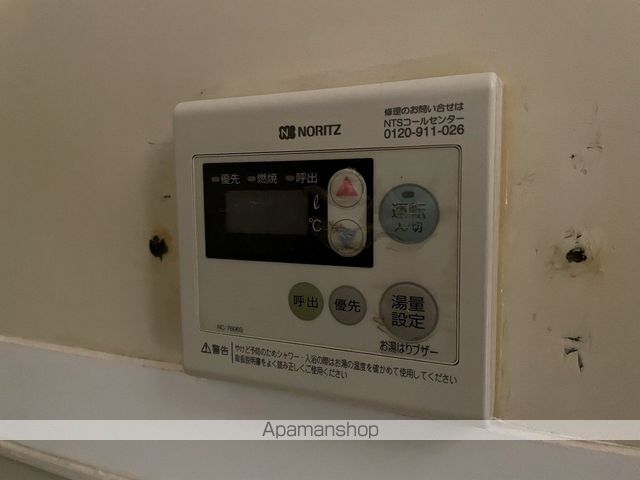 グレース中広通りの内装写真
