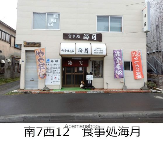 エスパスブランの周辺写真