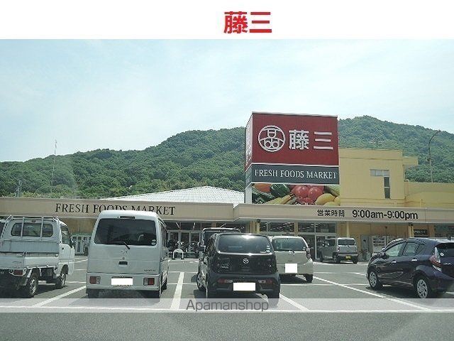 グリーンブリーズの周辺写真