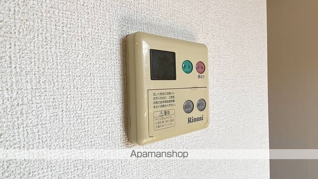 岡山市南区 2階建 築27年の内装写真