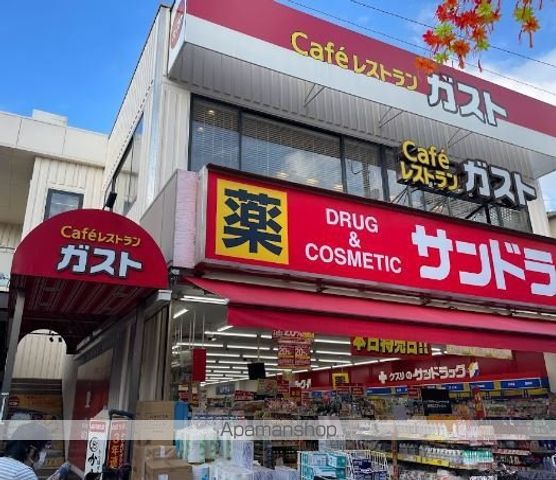 TM蒲田の周辺写真