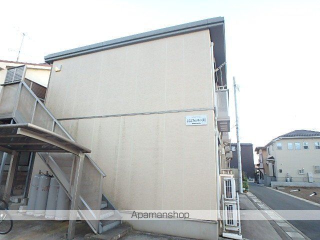 シエルフォンティーヌIIの外観写真