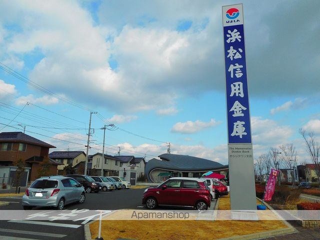 サンコート三方原Iの周辺写真
