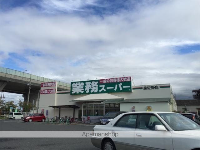 フランディルりんくうの周辺写真
