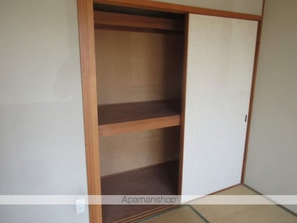 サンハウス下山[2DK/33.76m2]の収納