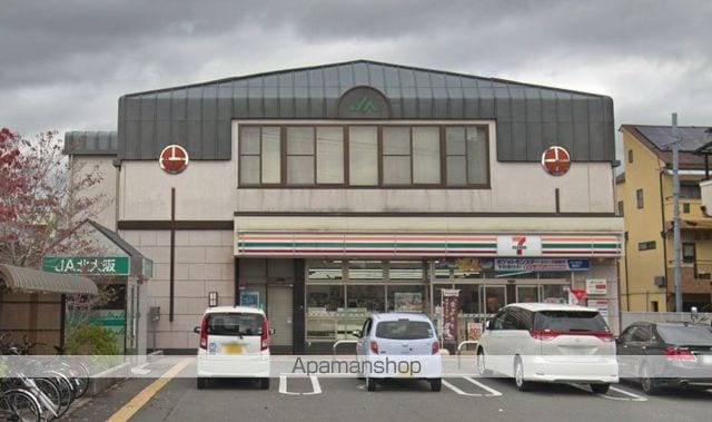 リアコート千里丘II NORTHの周辺写真