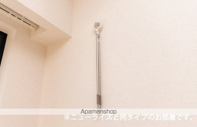 村山ベースの内装写真