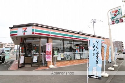 アルドーレⅠ[1LDK/43.32m2]の周辺2