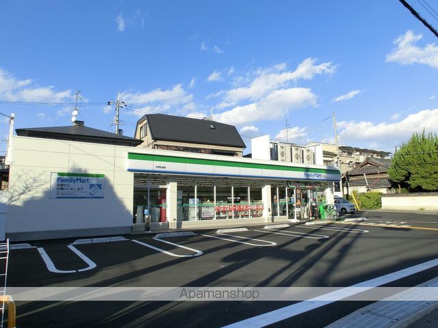 セジュール嘉平 W棟の周辺写真