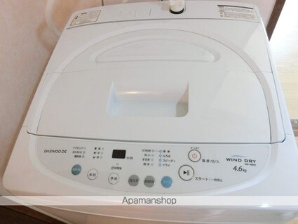 サンフェスタ[1K/21.94m2]の内装6