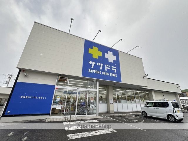 久根別4丁目25番貸家の周辺写真