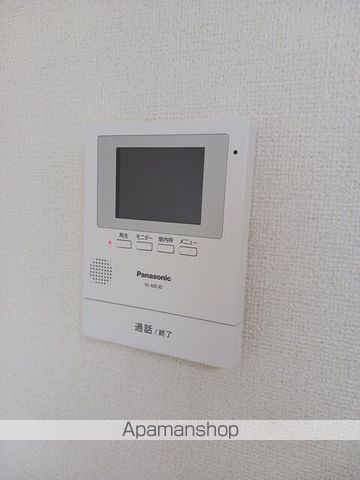 アンデス Iの内装写真