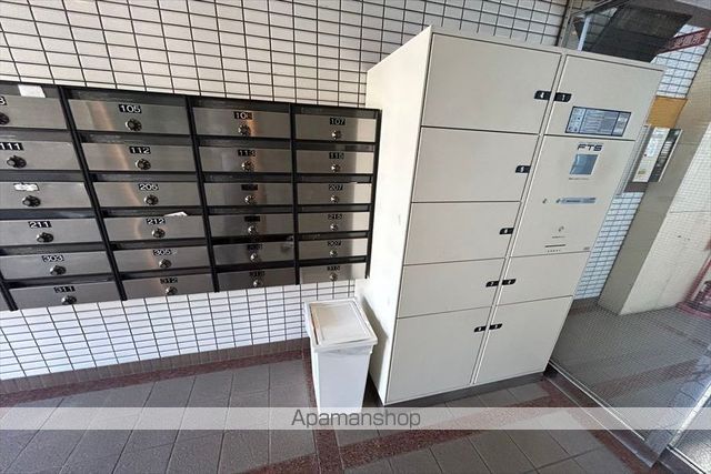 みどり之園のその他写真