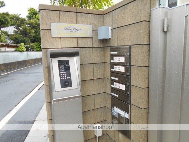 ジャーロ ピアザの内装写真