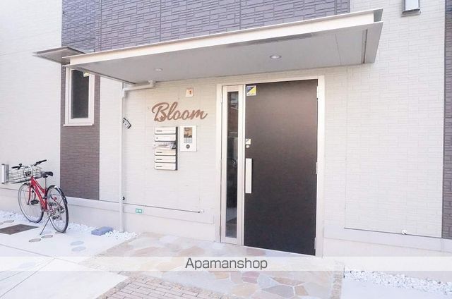 BLOOMの玄関写真