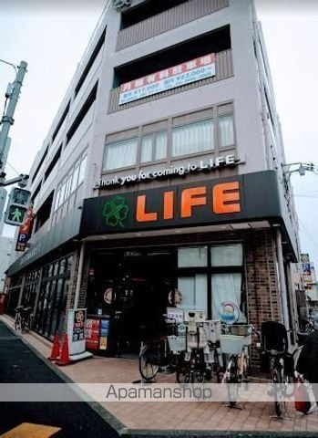 ヴェルドミール Cの周辺写真
