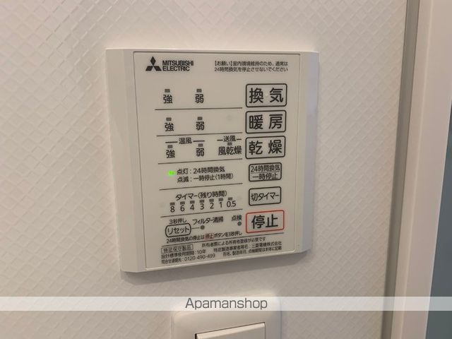 ディアコート[1LDK/40.39m2]の内装6