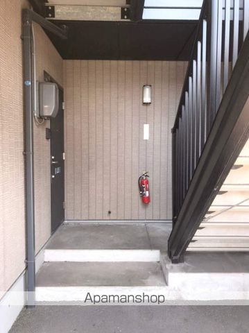 ベネフィーク柳のその他写真