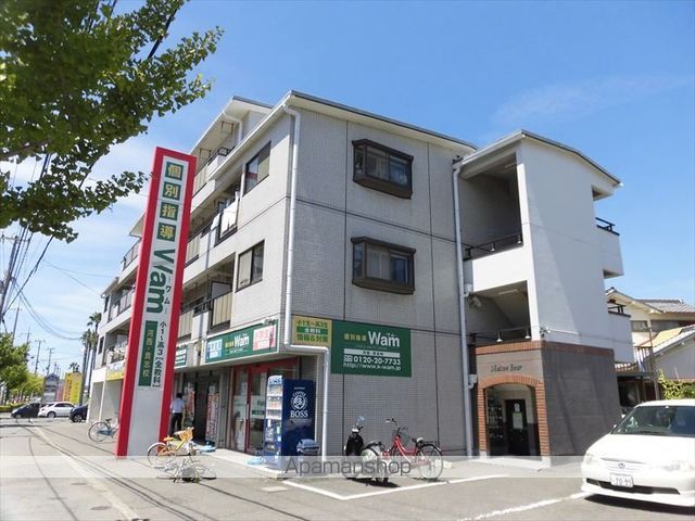 【和歌山市土入のマンションの外観3】