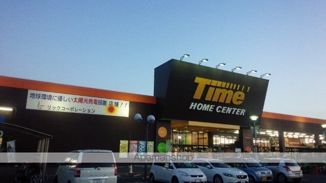 レオパレスイシハラIIIの周辺写真