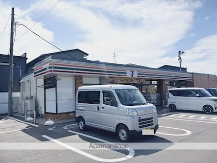 ニューシティ大町Ⅲ[1LDK/43.32m2]の周辺4