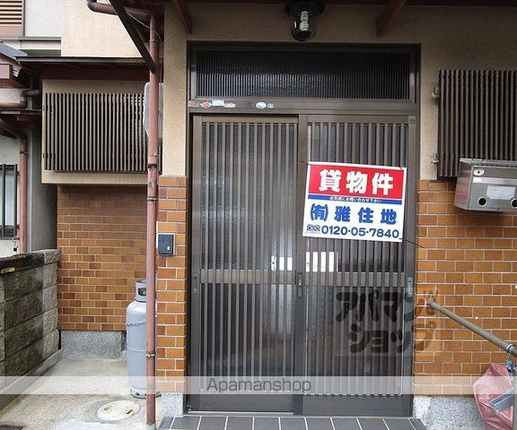 京福電鉄北野線 北野白梅町駅 徒歩39分 2階建 築47年の内装写真