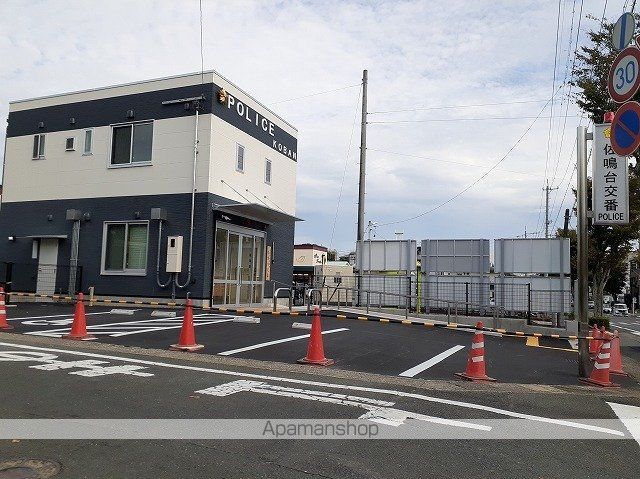 カームリーヒルの周辺写真