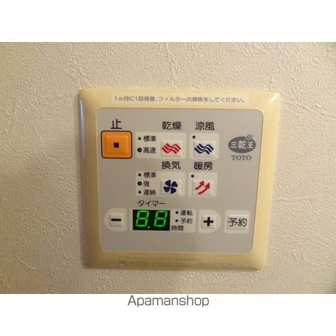 パーシモンの内装写真