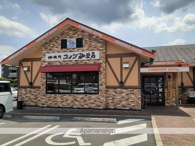 メゾン シュシュの周辺写真