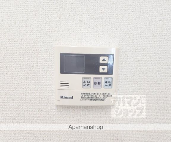 スペシャリー堀川の内装写真