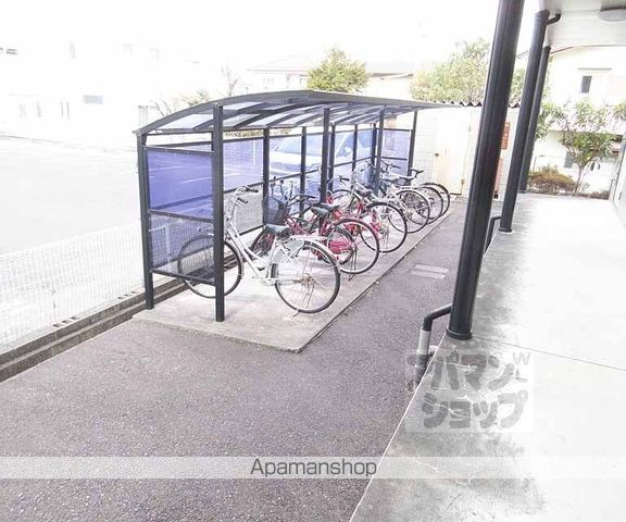 セジュール向日葵のその他写真