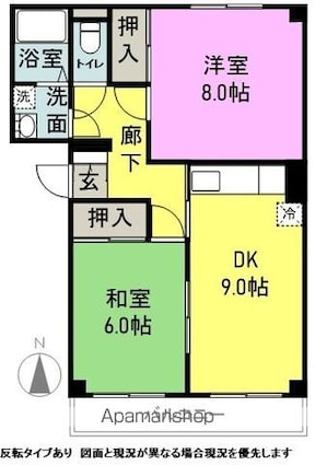 コーポかめや[2DK/52m2]の間取図