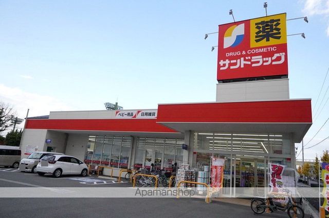 シャトル古城の周辺写真
