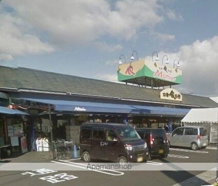 レオパレスＬａｄｙ　Ｇｒｅｙ[1K/23.18m2]の周辺1