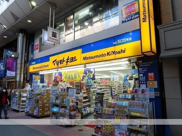 ミハス千川Ⅱ[1LDK/40.73m2]の周辺5