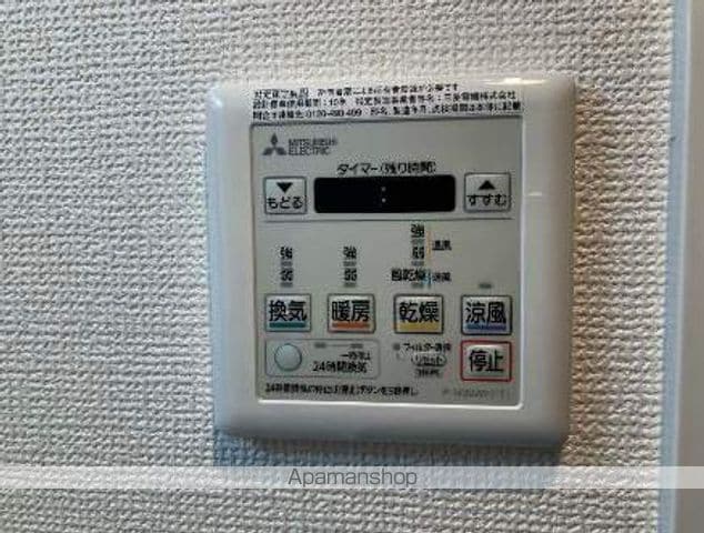 トラストビル千代県庁口の内装写真