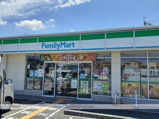 クルールAの周辺写真