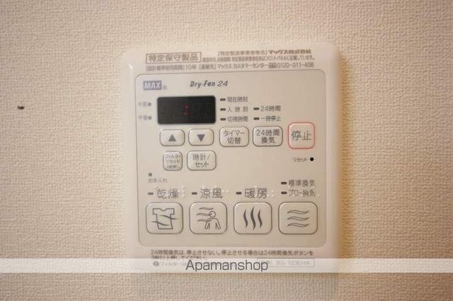 リヴェール蛍池の内装写真