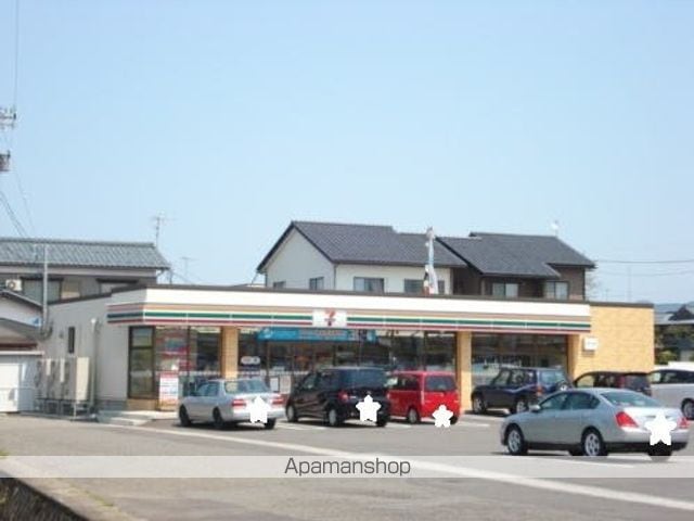 サザン・クロスの周辺写真