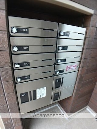 フェリーチェ　ピーノ[1K/27.66m2]の内装