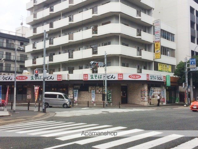 グランド平尾の周辺写真