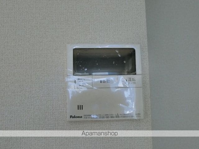 ボヌール Tの内装写真