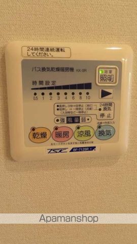 グレイスハイツの内装写真