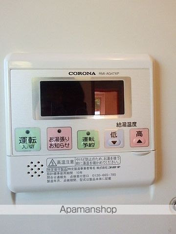 タカダハイツの内装写真