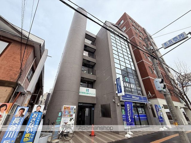 ベンビルの外観写真