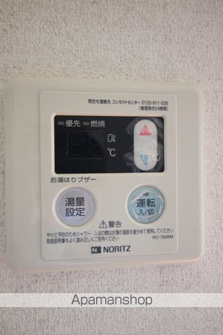 グリーンハイツBの内装写真