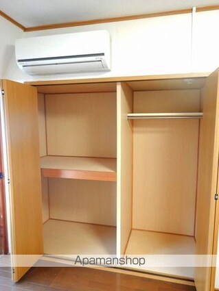 ワークマンション[1K/20m2]の収納